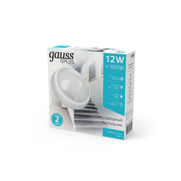 Пылевлагозащищенный светильник Gauss 141411212 Eco