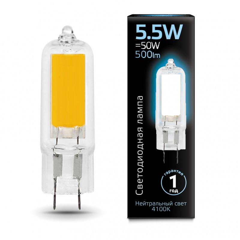 Светодиодная лампа Gauss капсульная 107807205 5.5W 220V 500lm G4 белый (дневной)