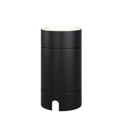 Садово-парковый светильник Maytoni O474FL-L2GF3K BRILL