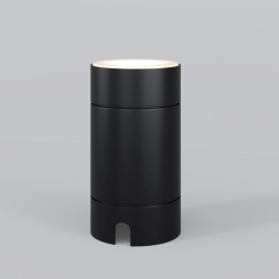 Садово-парковый светильник Maytoni O474FL-L2GF3K BRILL