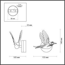 Бра Odeon Light COLOMBELLA 4310/3WL