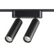 Магнитный трековый светильник Novotech SMAL 359086