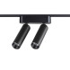 Магнитный трековый светильник Novotech SMAL 359086