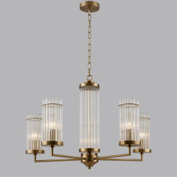 Люстра на штанге LUMION ELLOW 6527/5