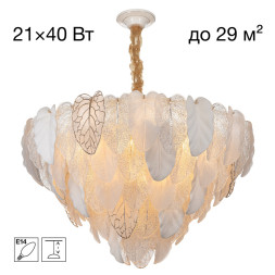 Подвесная люстра CL328180 Citilux HASIENDA