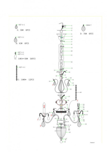 Подвесная люстра Lightstar SCHON 790062