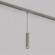 Трековый светильник DK4944-DN Denkirs SHINE PRIME SPOT Zigbee