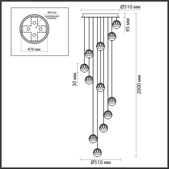 Каскадная люстра Odeon Light 5100/60L SONO