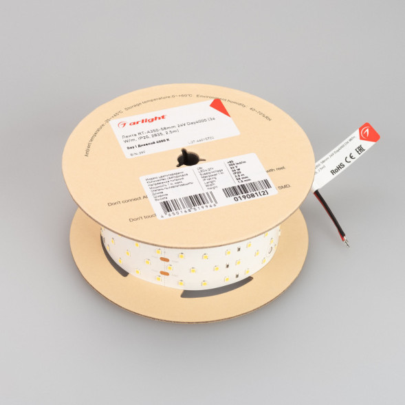Лента Arlight RT-A350-58mm 2835 019081(2) 90W 24V 11250lm белый (дневной) IP20
