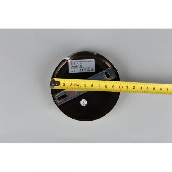 Люстра на штанге Omnilux Omnilux 650 OML-65017-03