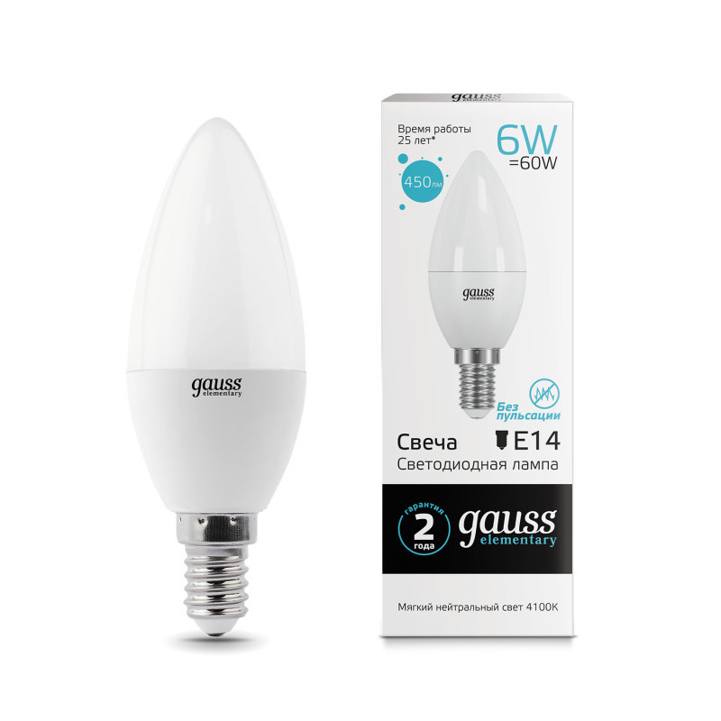 Светодиодная лампа Gauss Свеча 33126 6W 220V 450lm E14 белый (дневной)