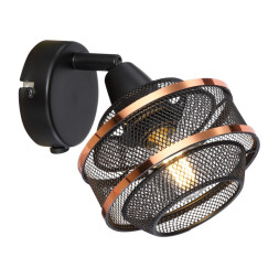 Спот Globo 54020-1 Bellona