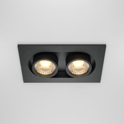 Встраиваемый точечный светильник Maytoni Technical Hidden DL045-02-10W3K-B