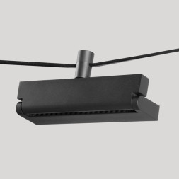 Трековый светильник DeMarkt Флекси 852011101