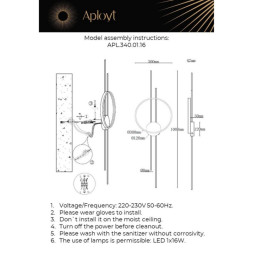 Бра APLOYT APL.340.01.16 Veronik
