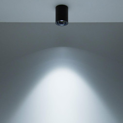 Накладной точечный светильник Citilux СТАРК CL7440112