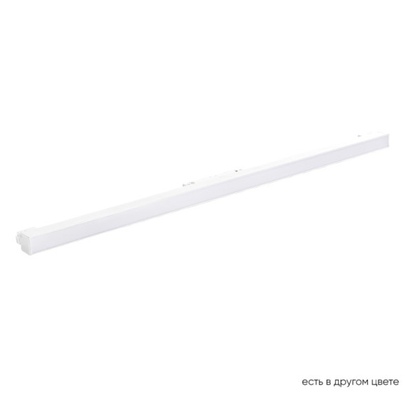Трековый светильник Crystal Lux CLT 0.33 001 20W WH M4000K