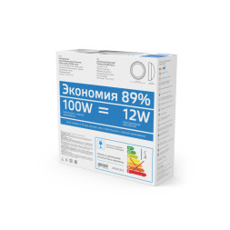 Пылевлагозащищенный светильник Gauss 141411312 Eco