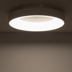 Потолочный светильник Nowodvorski 11204 Nikki Round Led