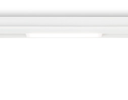 Трековый светильник Ambrella Light TRACK SYSTEM GL1645