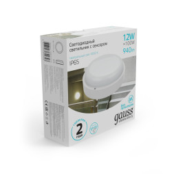 Пылевлагозащищенный светильник Gauss ЖКХ 126411212-S