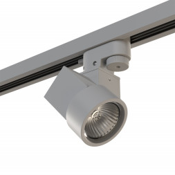 Трековый светильник Lightstar ILLUMO A1T051020