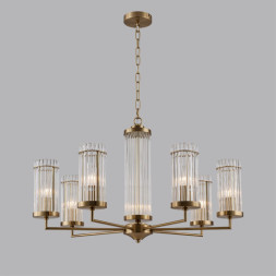 Люстра на штанге LUMION ELLOW 6527/7