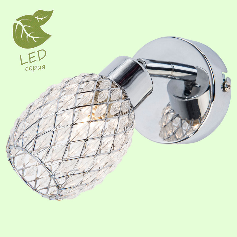 Спот Lussole JEDDITO GRLSP-0122