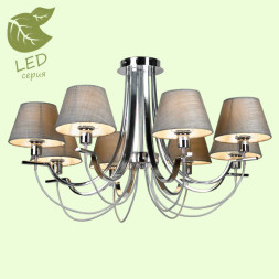 Люстра на штанге Lussole COCHISE GRLSP-8090