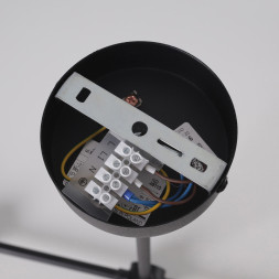 Люстра на штанге Nowodvorski Twig 9138