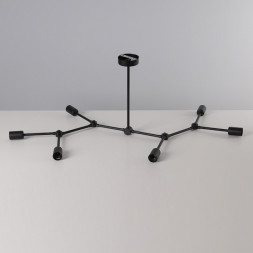 Люстра на штанге Nowodvorski Twig 9138