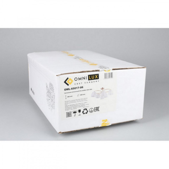 Люстра на штанге Omnilux Omnilux 650 OML-65017-06