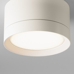 Накладной точечный светильник Maytoni Technical Hoop C086CL-GX53-SRD-W