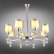 Подвесная люстра Omnilux Aprica OML-70803-08