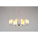 Подвесная люстра Omnilux Aprica OML-70803-08