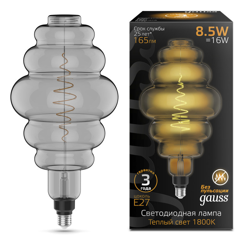 Светодиодная лампа Gauss 161802005 8.5W 220V 165lm E27 белый (теплый)