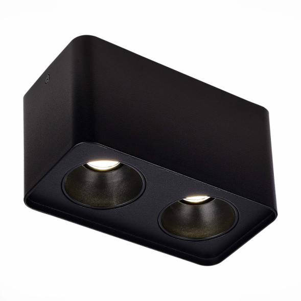 Корпус светильника ST-Luce Shift ST053.402.02