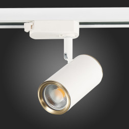 Трековый светильник ST-Luce CROMI ST301.536.01