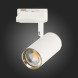 Трековый светильник ST-Luce CROMI ST301.536.01