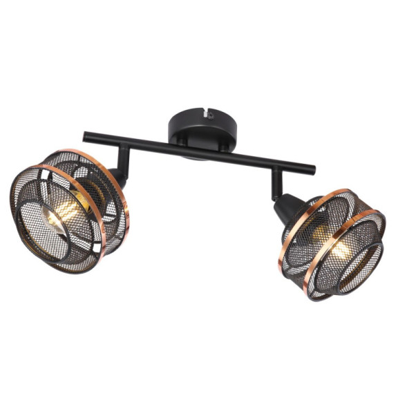 Спот Globo 54020-2 Bellona