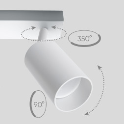 Спот Feron 41923