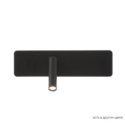 Спот Crystal Lux CLT 215W CLT 215W BL