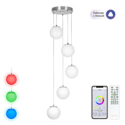 Каскадная люстра Citilux Адам Смарт CL228A051