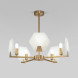 Люстра на штанге Eurosvet MARBLE 60158/5 латунь