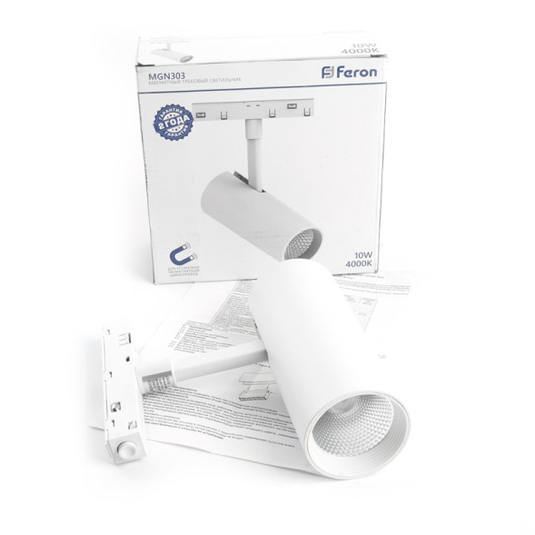 Трековый светильник Feron 41945