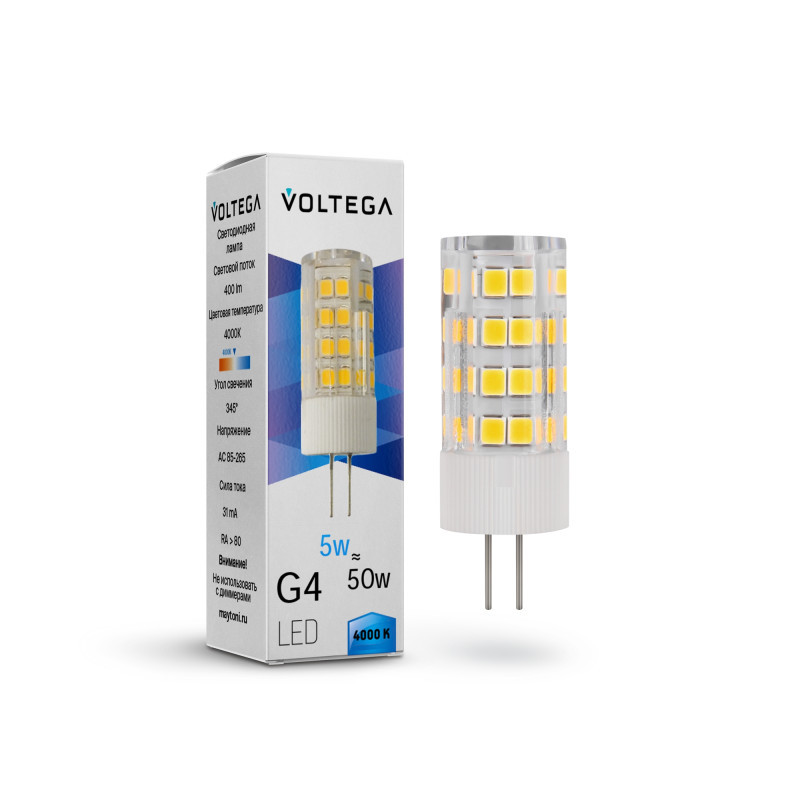 Светодиодная лампа Voltega Capsule G4 7184 5W 220V 460lm G4 белый (дневной)