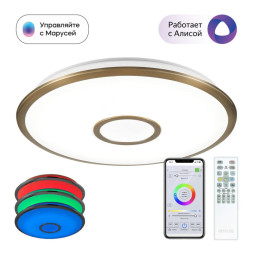 Потолочный светильник Citilux Старлайт Смарт CL703A63G