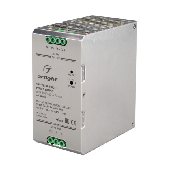 Блок питания Arlight ARV 044599