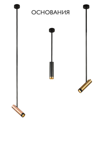 База накладная Crystal Lux CLT 060 CLT 060_01 BL