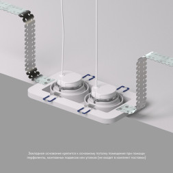 База встраиваемая Denkirs SCB DK2062-SCB